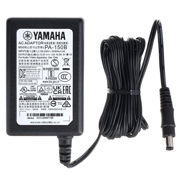 YAMAHA ヤマハ　シンセサイザー用アダプター　ADP1 Yamaha Keyboard Power Adapter – Woodsy's Music