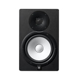 Yamaha HS8 8" Powered Studio Monitor