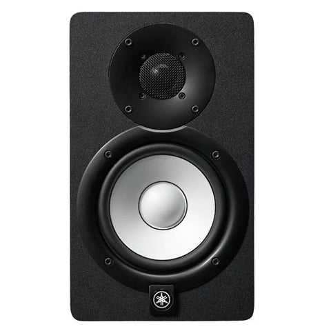 Yamaha HS5 5" Powered Studio Monitor
