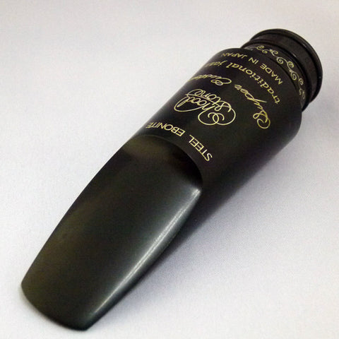 Wood Stone Traditional Jazz Hard Rubber Tenor Saxophone Mouthpiece