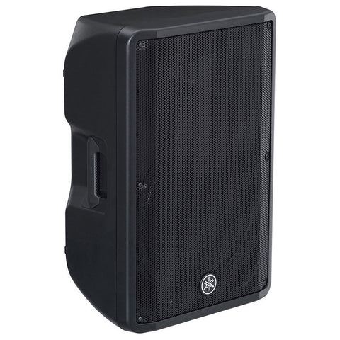 Yamaha DBR15  15" 2-way Powered Loudspeaker