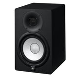 Yamaha HS7 6.5" Powered Studio Monitor