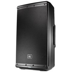 jbl-eon-612_front_4a1dfc2c-