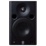 Yamaha MSP5 STUDIO Professional Studio Monitor