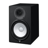 Yamaha HS8 8" Powered Studio Monitor