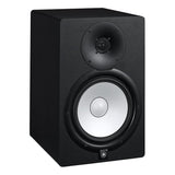 Yamaha HS8 8" Powered Studio Monitor