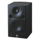 Yamaha MSP5 STUDIO Professional Studio Monitor